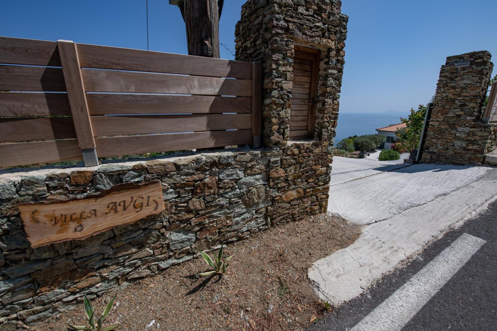 Avgi Villa Glossa Esterno foto
